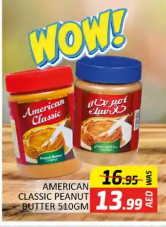 Al Madina AMERICAN CLASSIC Peanut Butter offer