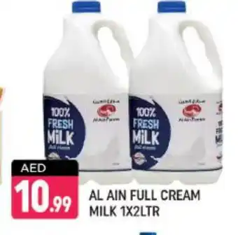 Shaklan AL AIN Fresh Milk offer