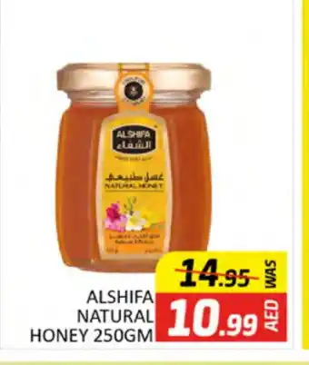 Al Madina AL SHIFA Honey offer