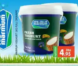 Pasons MARMUM Yoghurt offer