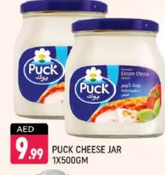 Shaklan PUCK Cream Cheese offer