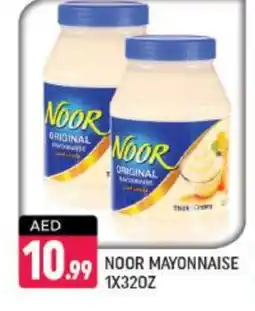 Shaklan NOOR Mayonnaise offer