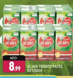 Shaklan AL AIN Tomato Paste offer