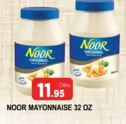 Al Madina NOOR Mayonnaise offer