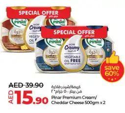 Lulu Hypermarket PINAR Cheddar Cheese offer