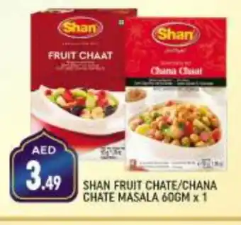 Shaklan SHAN Spices / Masala offer