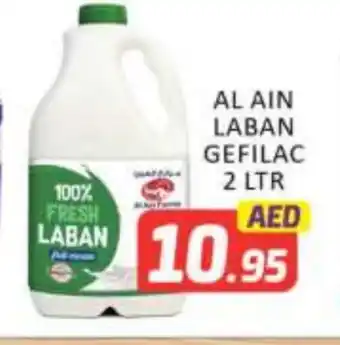 Mango Hypermarket LLC AL AIN Laban offer