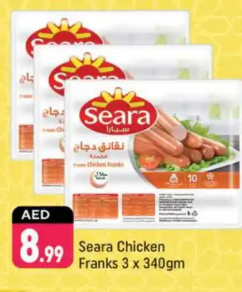 Shaklan SEARA Chicken Sausage offer