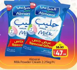 Al Madina ALMARAI Milk Powder offer