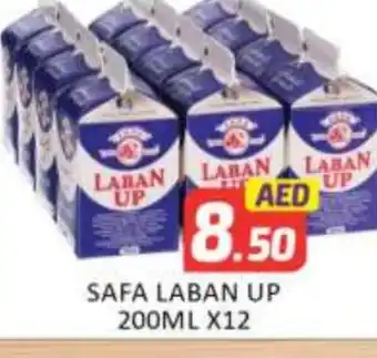 Mango Hypermarket LLC SAFA Laban offer