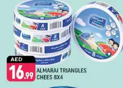 Shaklan ALMARAI Triangle Cheese offer