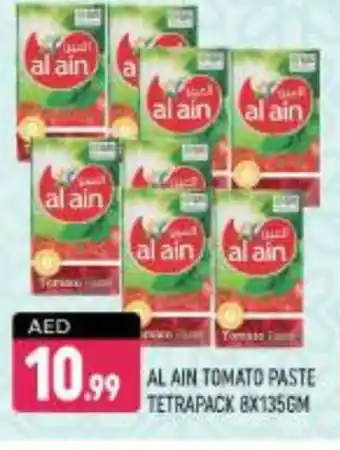 Shaklan AL AIN Tomato Paste offer