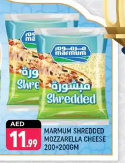 Shaklan MARMUM Mozzarella offer