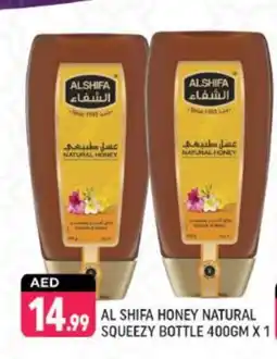 Shaklan AL SHIFA Honey offer