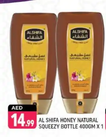 Shaklan AL SHIFA Honey offer