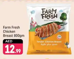 Shaklan FARM FRESH Chicken Breast offer