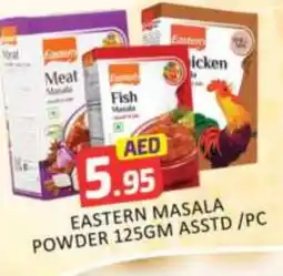 Mango Hypermarket LLC EASTERN Spices / Masala offer