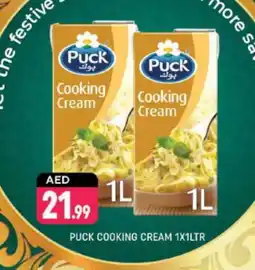 Shaklan PUCK Whipping / Cooking Cream offer