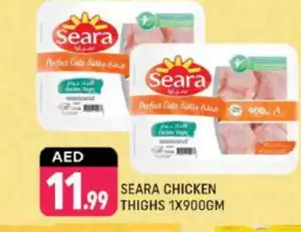 Shaklan SEARA Chicken Thighs offer