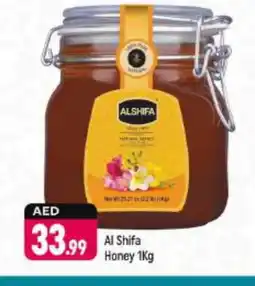 Shaklan AL SHIFA Honey offer