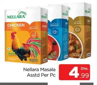 Al Madina NELLARA Spices / Masala offer