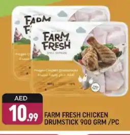 Shaklan FARM FRESH Chicken Drumsticks offer