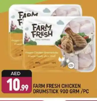 Shaklan FARM FRESH Chicken Drumsticks offer