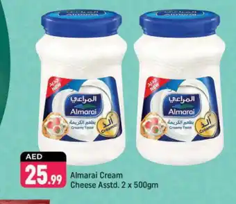 Shaklan ALMARAI Cream Cheese offer