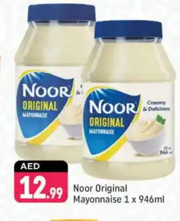 Shaklan NOOR Mayonnaise offer