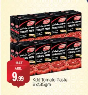 Talal Market KDD Tomato Paste offer