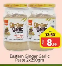 Al Madina EASTERN Garlic Paste offer