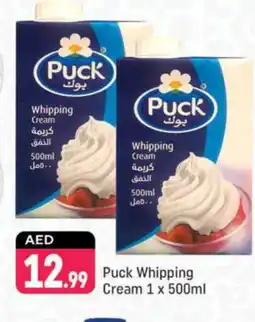 Shaklan PUCK Whipping / Cooking Cream offer