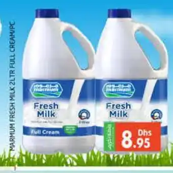 Pasons MARMUM Full Cream Milk offer