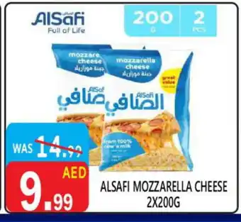 United Hypermarket AL SAFI Mozzarella offer