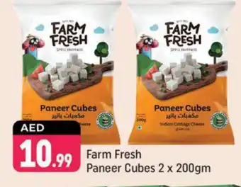 Shaklan FARM FRESH Cottage Cheese offer