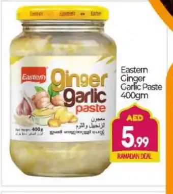 Bigmart EASTERN Garlic Paste offer