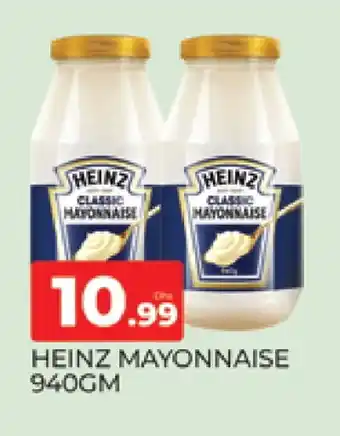 Al Madina HEINZ Mayonnaise offer