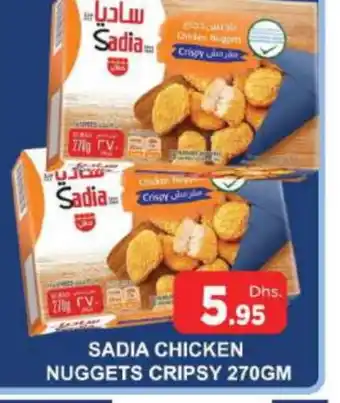 Al Madina SADIA Chicken Nuggets offer