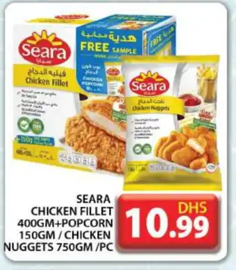 Grand Hyper Market SEARA Chicken Nuggets offer