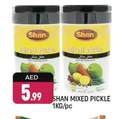 Shaklan SHAN Pickle offer