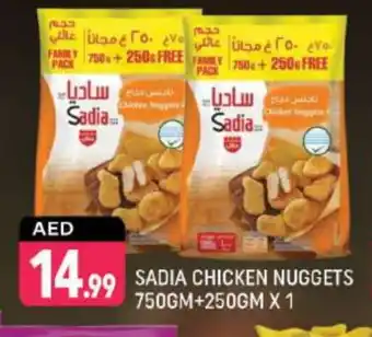 Shaklan SADIA Chicken Nuggets offer