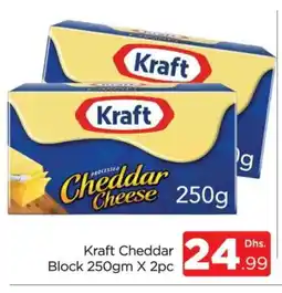 Al Madina KRAFT Cheddar Cheese offer