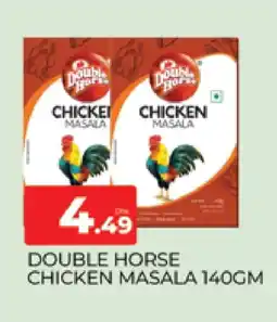 Al Madina DOUBLE HORSE Spices / Masala offer