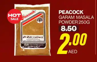 Adil Supermarket PEACOCK Spices / Masala offer