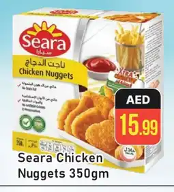 Al Madina SEARA Chicken Nuggets offer