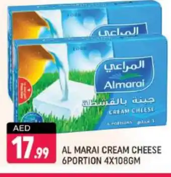 Shaklan ALMARAI Cream Cheese offer