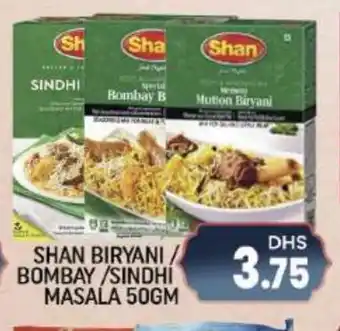 Shaklan SHAN Spices / Masala offer