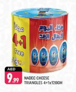 Shaklan NADEC Triangle Cheese offer