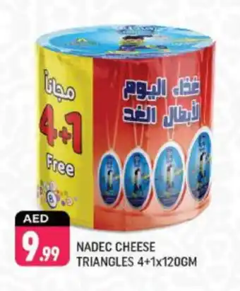 Shaklan NADEC Triangle Cheese offer