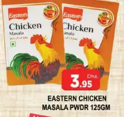 Al Madina EASTERN Spices / Masala offer